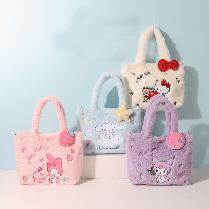 Nibimi Lolita Cute Sanrio Plush Bag NM2208